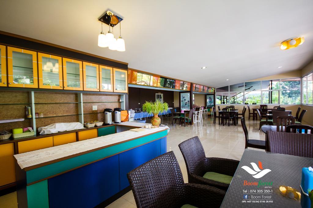 Boom Forest Hotel หาดใหญ่ ภายนอก รูปภาพ