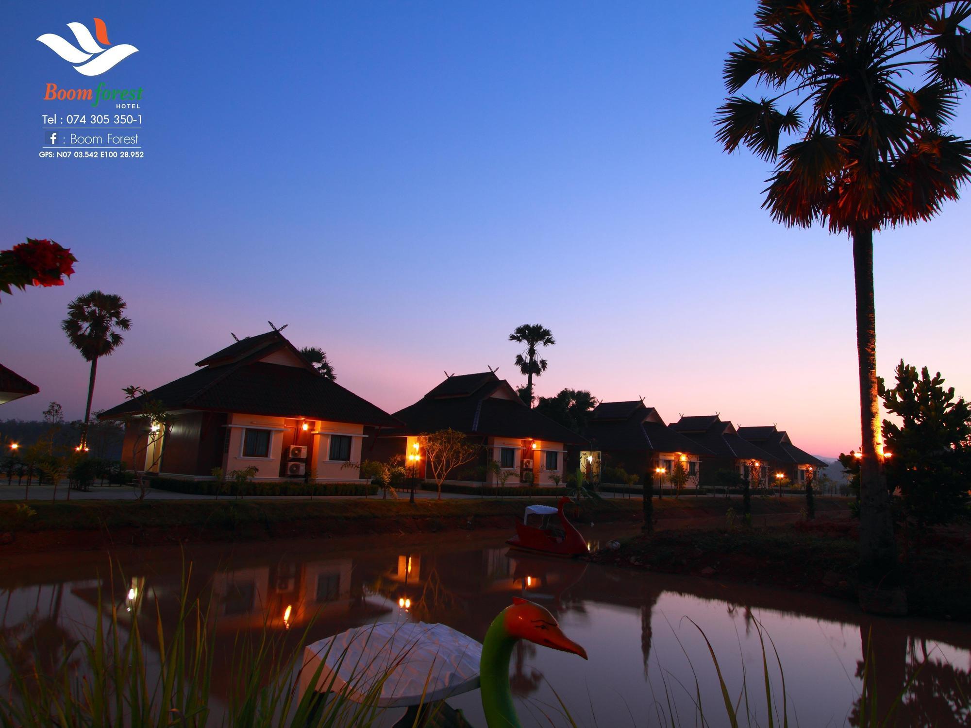 Boom Forest Hotel หาดใหญ่ ภายนอก รูปภาพ